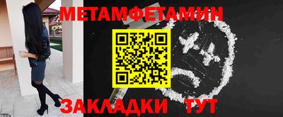 гашишное масло Пугачёв