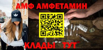 марихуана Пушкино