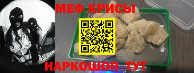 гашишное масло Пугачёв
