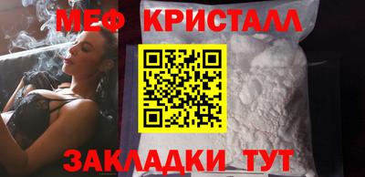 марихуана Пушкино