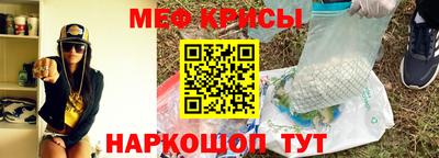 гашишное масло Пугачёв