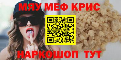 каннабис Пыть-Ях