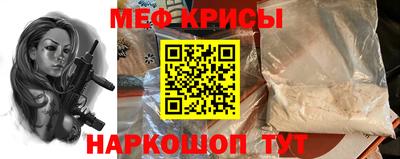 марихуана Пушкино