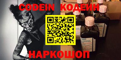 каннабис Пыть-Ях